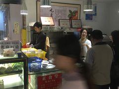 -素清香(解放路店)