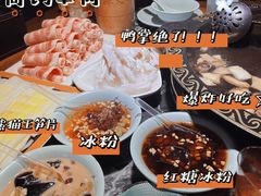 -潮辣重庆火锅(二七万达店)
