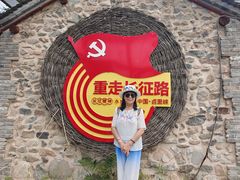 -百里峡七彩艺术小镇