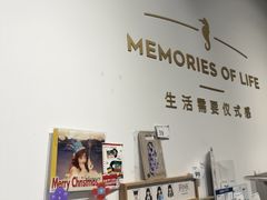 -海马体照相馆(天津世纪都会店)
