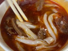 牛肉粉-魏旺湖北正宗牛肉面(硚口公园店)