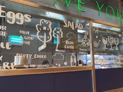 -OUR Bakery(三里屯太古里店)
