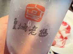 -皇城老妈川味火锅·大连海鲜火锅(港湾店)