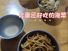 泡菜-左撇子私房面