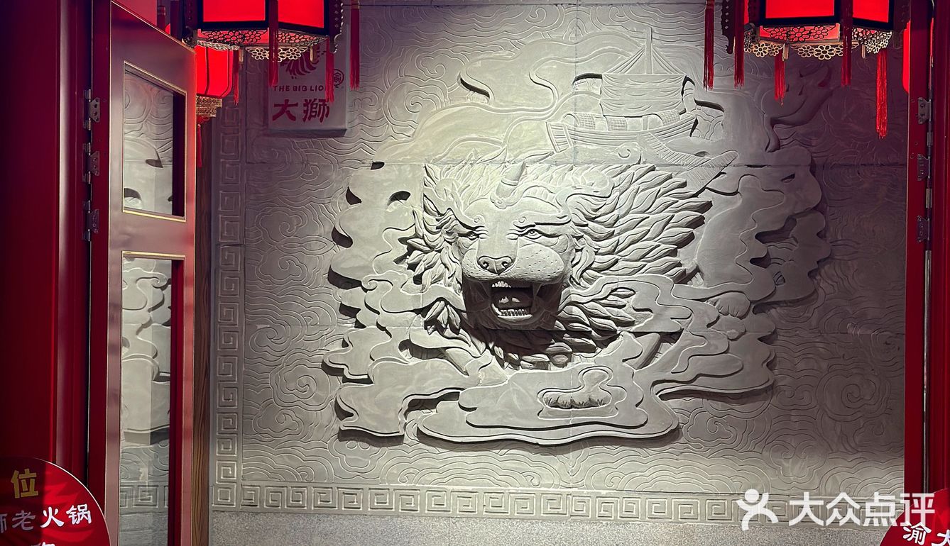 徐州首家渝大师火锅，不愧是重庆排队王👍🏻