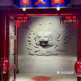 徐州首家渝大师火锅，不愧是重庆排队王👍🏻