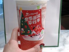 -奈雪的茶(花城汇中区PRO店)