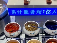 -素满香·全民食养自助(长宁龙之梦店)