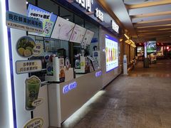 -鲜果时间(南开大悦城店)