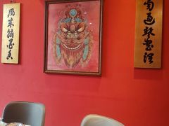 -长安大牌档之上元灯会(南大街店)