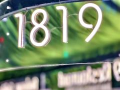 -1819餐厅·团队聚餐·烤串·精酿