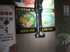 -33韩式自助烧烤(环城南路店)