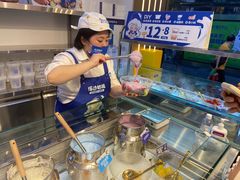 -溪边姑娘·拉丝酸奶水果捞(春熙路店)