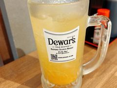 -札幌二条市场 大矶(本店)