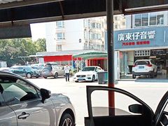 -名骏车业(新区玉山店)
