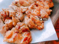 -I HOLIC艾豪丽披萨(KKone店)