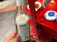 -巴九门老火锅(来福士打望店)