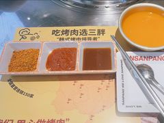 -安又胖韩国烤肉(美罗城店)