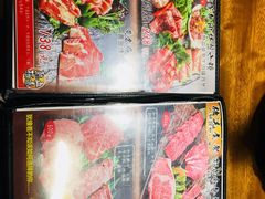-热血兄弟·炭火烤肉(融侨中心店)