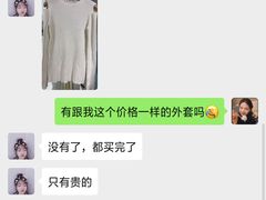-7mall美食潮地标