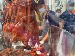 -鹅簋(顺德总店)