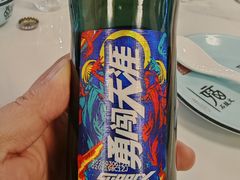 雪花啤酒-芙蓉楼湘西土菜(北二环西路店)
