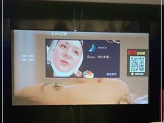 -V·SHOW KTV(南山店)