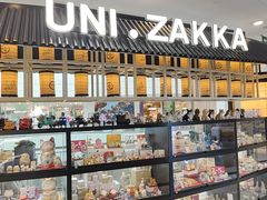 -优你客(久光百货店)