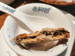 -老阿爸鲜鱼土菜(昆山花桥店)