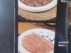 -东北本家小厨(海甸三东路店)