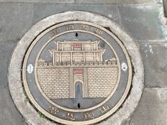 -巍山古城