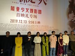 -英皇电影城(英皇集团中心IMAX店)