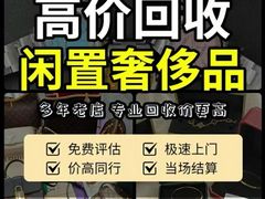 -世纪广场