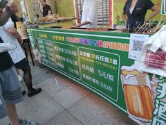 -王府井酒店(金桥港湾店)