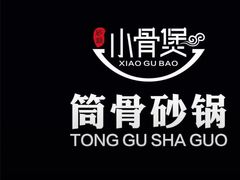 -小骨煲金华砂锅(转塘金街美地店)