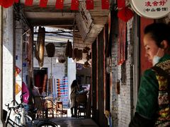 -凌舍好烧鹅(中山路店)
