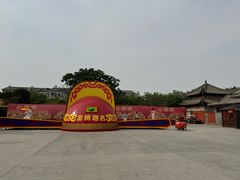 -翰园碑林