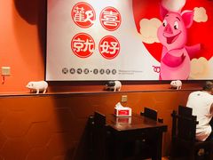 大堂-猪角·闽南猪脚饭(茶亭店)