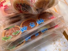 -阿吉仔(大元路店)