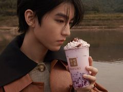 -奈雪的茶(市百一店)