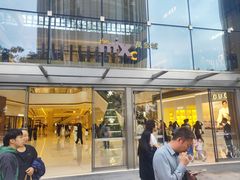 -深圳湾万象城(南山店)