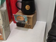 -CoCo都可(福州宝龙广场店)