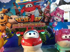 -超级飞侠主题乐园