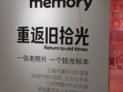 -中贸广场