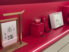 -天津万象城