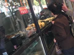 -老半斋(福州路店)