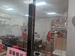 门面-歪头牛肉(金龙壹号店)