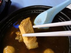 -新记肉骨茶