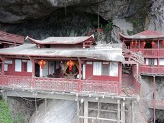 -东南悬空寺方广岩