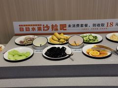 -豪享来牛排(人民店)